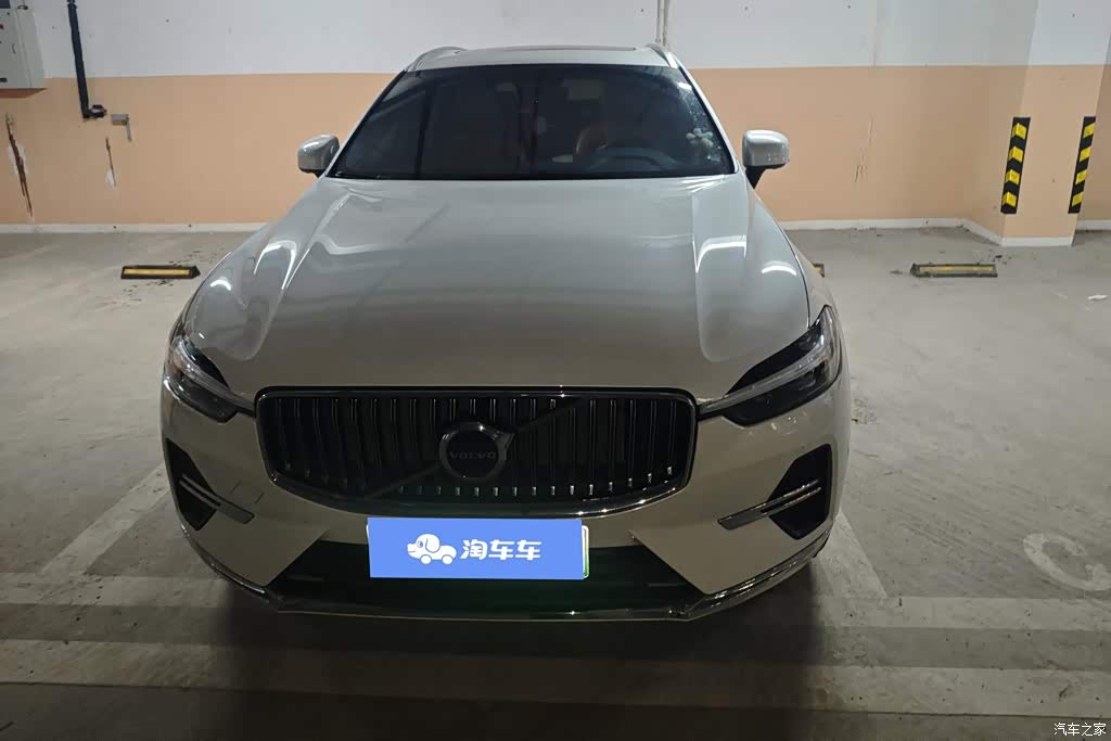2023 Volvo XC60 Plug-in Hybrid T8 Plug-in Hybrid Long Range AWD Smart Vision Luxury, фото 2, лот 11216083