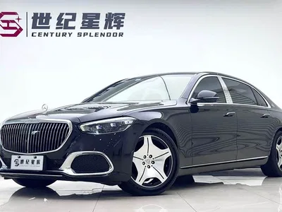 2023 Mercedes-Benz Maybach S-Class S 480 4MATIC, фото 1, лот 10249231