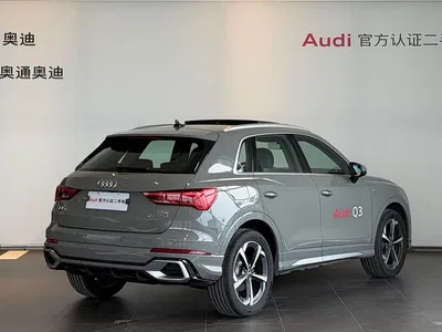 2025 Audi Q3 quattro 45th Anniversary Edition 35TFSI Fashion Dynamic, фото 3, лот 10671533