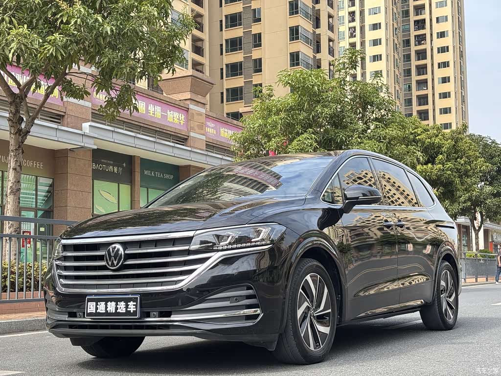 2020 Volkswagen Viloran 330TSI Luxury Edition, фото 1, лот 11213134