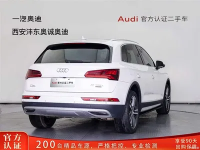 2018 Audi Q5L 45 TFSI Exclusive Fashion (China V), фото 4, лот 10236440