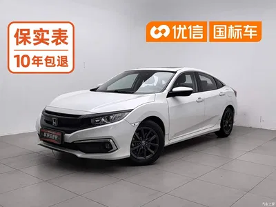 2019 Honda Civic 220TURBO CVT Jingdong Edition China VI, фото 1, лот 11349699