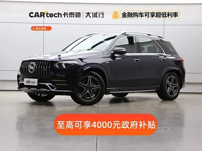 2020 Mercedes-Benz GLE AMG AMG GLE 53 4MATIC+, фото 1, лот 10305524