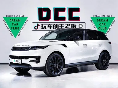 2025 Land Rover Range Rover Sport 360PS S, фото 1, лот 11460015