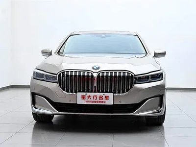 2021 BMW 7 Series Model 730Li Luxury Package, фото 3, лот 10239088