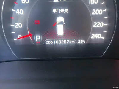 2013 Kia Sorento 2.4L 5-seat Gasoline Comfort (China IV), фото 4, лот 10338066