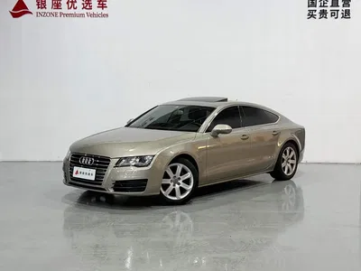 2012 Audi A7 2.8FSI quattro Progressive, фото 1, лот 10481555