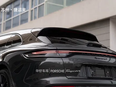 2023 Porsche Panamera 4 Sport Turismo 2.9T, фото 4, лот 10412493