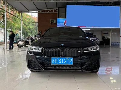 2022 BMW 5 Series 530Li Leading M Sport Package, фото 2, лот 11067475