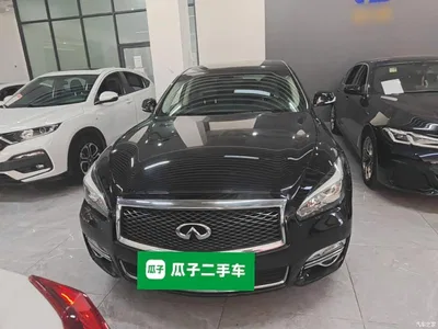2017 Infiniti Q70 Q70L 2.5L Elite Edition, фото 3, лот 10390060