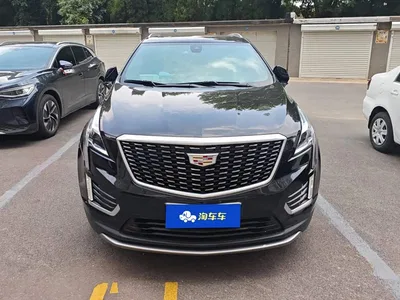 2023 Cadillac XT5 2.0T 2WD Fashion Edition, фото 2, лот 10303301