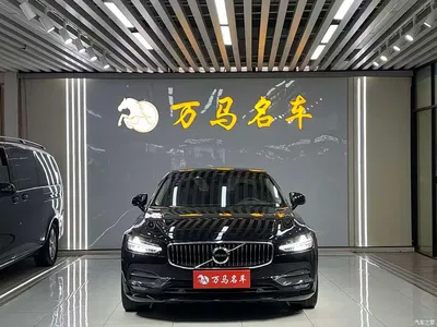 2020 Volvo S90 T5 Momentum Luxury Edition, фото 2, лот 10365034
