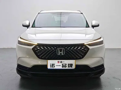2023 Honda XR-V 1.5L CVT Thermal Edition, фото 2, лот 10411873