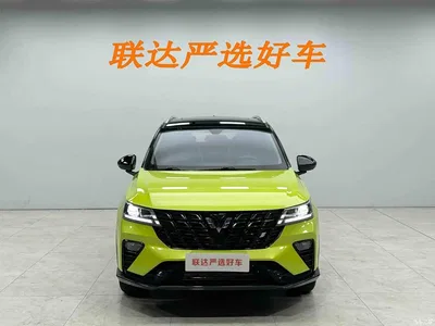 2022 Wuling Motors Wuling Xingchi 1.5T CVT Trendy Cool Edition, фото 3, лот 10832156
