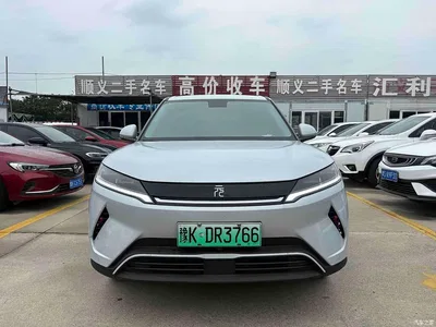 2025 BYD Yuan UP Model 301KM Navigator, фото 2, лот 10292107