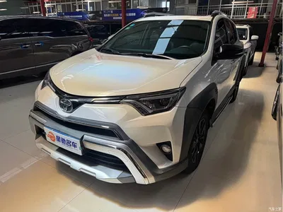 2019 Toyota RAV4 Rongfang 2.0L CVT 2WD Style X Limited Edition China VI, фото 1, лот 10299666