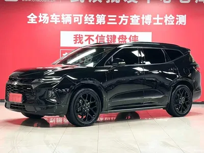 2020 Chevrolet Trailblazer RS 650T Twin-Clutch AWD 7-Seater Flagship, фото 1, лот 10376344
