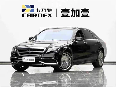 2016 Mercedes-Benz S-Class S 500 L 4MATIC, фото 1, лот 11397073