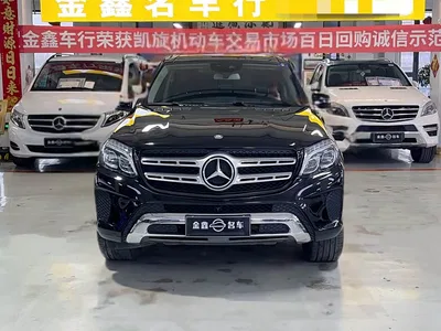 2016 Mercedes-Benz GLS 400 4MATIC Dynamic, фото 2, лот 10298510