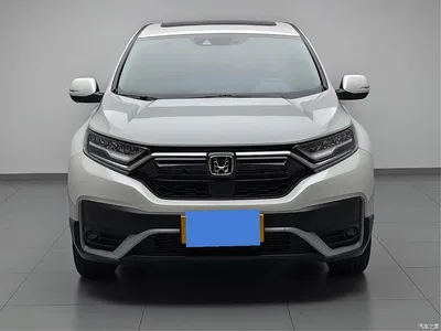 2021 Honda CR-V 240TURBO CVT 2WD Urban Edition, фото 2, лот 11197535