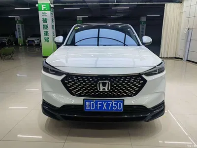 2023 Honda XR-V 1.5L CVT Fever Edition, фото 2, лот 11067595