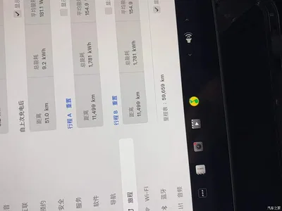 2023 Tesla Model Y Rear-Wheel Drive Edition, фото 4, лот 10374107