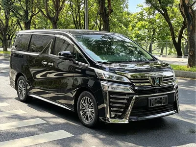 2021 Toyota Vellfire Crown Hybrid 2.5L HV Supreme Edition, фото 3, лот 11188196