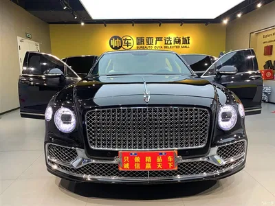 2005 Bentley Flying Spur 6.0T Standard Model, фото 2, лот 10243898