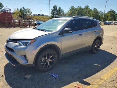 2016 TOYOTA RAV4 SE, фото 1, лот 11263709
