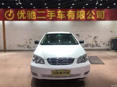 2015 BYD F3 Energy-saving Edition 1.5L Manual Comfort, фото 2, лот 10250433