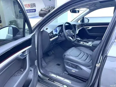 2021 Volkswagen Touareg 2.0TSI R-Line, фото 4, лот 10424304