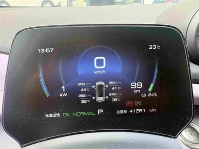 2023 BYD Dolphin 420km Fashion Edition, фото 4, лот 10247902