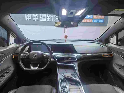 2022 Changan UNI-T 1.5T Flagship, фото 4, лот 10249705