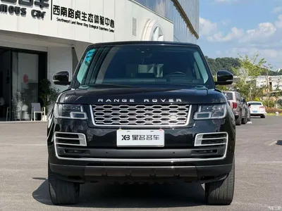 2020 Land Rover Range Rover 3.0 L6 Heritage Extended Edition, фото 2, лот 11548877