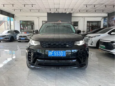 2023 Land Rover Discovery 360PS R-Dynamic S, фото 2, лот 10394161