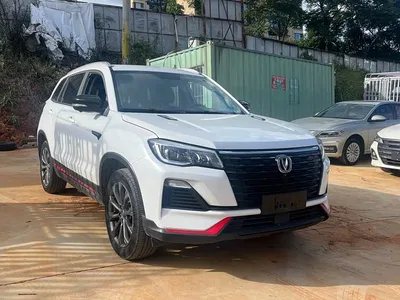 2022 Changan CS75 Blue Whale Edition 1.5T DCT Premium, фото 3, лот 10769146