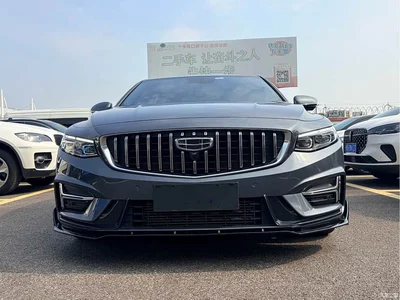 2023 Geely Xing Rui 1.5TD Kunlun Edition, фото 2, лот 10359255