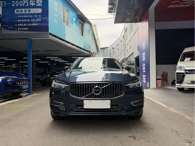 2020 Volvo XC60 T5 4WD Intelligent Comfort Luxury Edition, фото 2, лот 10358129
