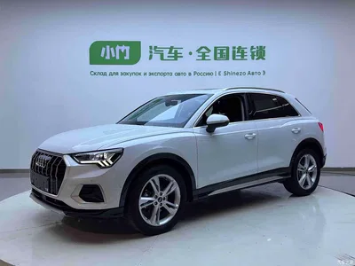2023 Audi Q3 35 TFSI Fashion Elegance (1.4T), фото 1, лот 10465845
