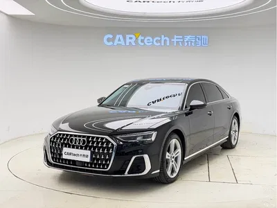 2023 Audi A8 A8L 50 TFSI quattro Exclusive, фото 1, лот 10445228