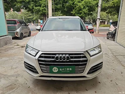 2020 Audi Q5L Facelift 40 TFSI Honor Fashion, фото 3, лот 10323509