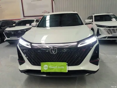 2022 Changan CS75 PLUS Second Generation 1.5T Automatic Premium, фото 3, лот 10255615