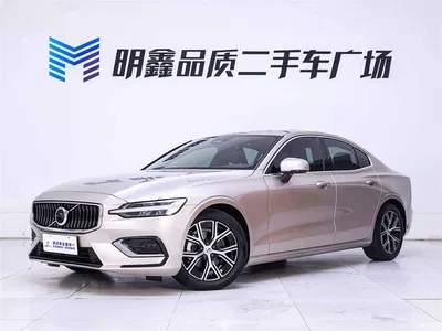 2023 Volvo S60 B4 Smart Comfort Luxury Edition, фото 2, лот 10351591