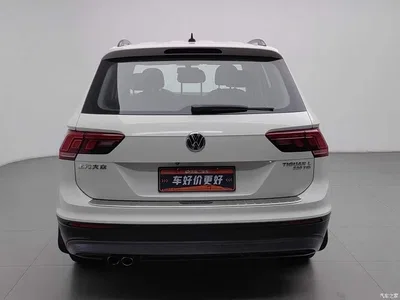 2017 Volkswagen Tiguan L 330TSI Automatic 2WD Trend Edition, фото 4, лот 10841989