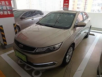 2017 Geely Emgrand GL 1.3T Manual Elite, фото 1, лот 10311945