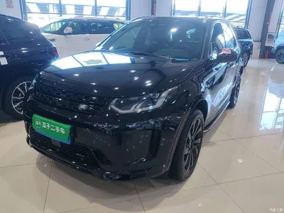 2023 Land Rover Discovery Sport 249PS R-Dynamic S Performance Version, фото 1, лот 10449436