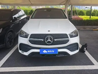 2021 Mercedes-Benz GLE Coupe New Energy GLE 350 e 4MATIC Coupe SUV, фото 2, лот 10955268