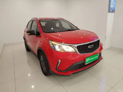 2021 Geely Vision X3 PRO 1.5L CVT Premium, фото 4, лот 10311799