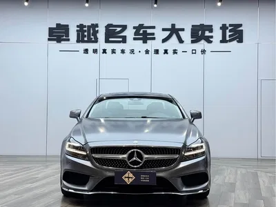 2015 Mercedes Cls Klasse, фото 2, лот 10249507