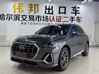 2022 Audi Q3 35 TFSI Progressive Dynamic, фото 1, лот 10464717